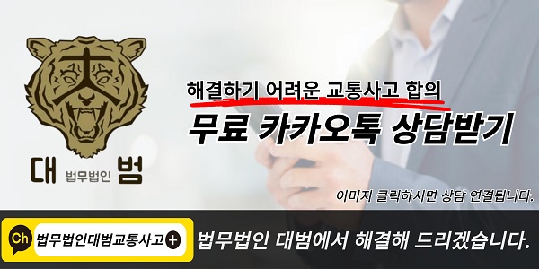 개인회생 변호사 선임